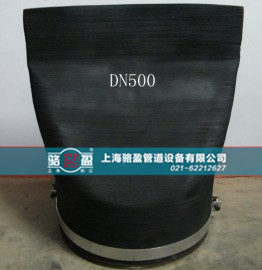 DN500法蘭式<a href=http://www.sweetlilcharms.com/ target=_blank class=infotextkey><a href=http://www.sweetlilcharms.com target=_blank class=infotextkey>鴨嘴閥</a></a>發(fā)貨圖