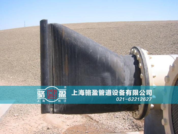 大連市中山區(qū)法蘭式<a href=http://www.sweetlilcharms.com/ target=_blank class=infotextkey><a href=http://www.sweetlilcharms.com target=_blank class=infotextkey>鴨嘴閥</a></a>運(yùn)行圖