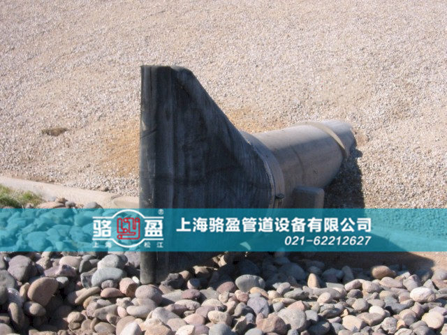 四平市鐵西區(qū)法蘭式<a href=http://www.sweetlilcharms.com/ target=_blank class=infotextkey><a href=http://www.sweetlilcharms.com target=_blank class=infotextkey>鴨嘴閥</a></a>安裝和運(yùn)行現(xiàn)場