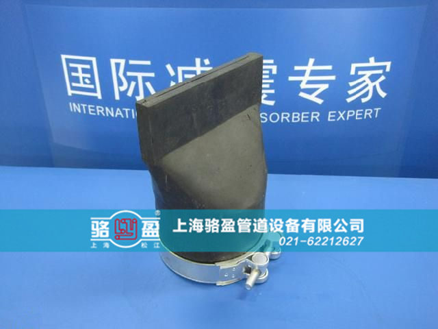 駱盈<a href=http://www.sweetlilcharms.com target=_blank class=infotextkey>橡膠止回閥</a>