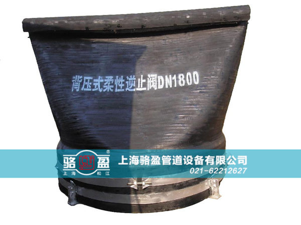 重慶市綦江縣法蘭式<a href=http://www.sweetlilcharms.com/ target=_blank class=infotextkey><a href=http://www.sweetlilcharms.com target=_blank class=infotextkey>鴨嘴閥</a></a>生產廠家