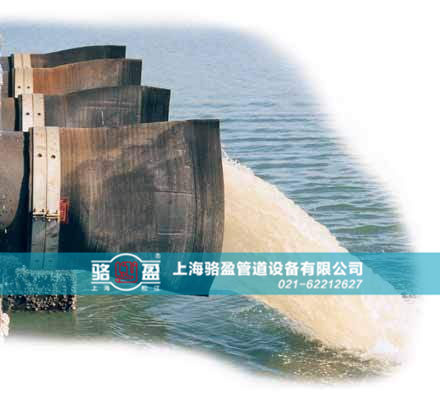 甘肅白銀市靖遠(yuǎn)縣排海管道專用法蘭式<a href=http://www.sweetlilcharms.com/ target=_blank class=infotextkey><a href=http://www.sweetlilcharms.com target=_blank class=infotextkey>鴨嘴閥</a></a>