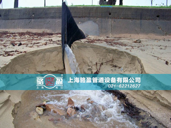 河南省漯河市臨潁縣法蘭式<a href=http://www.sweetlilcharms.com/ target=_blank class=infotextkey><a href=http://www.sweetlilcharms.com target=_blank class=infotextkey>鴨嘴閥</a></a>排放現(xiàn)場(chǎng)