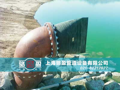 法蘭式<a href=http://www.sweetlilcharms.com/ target=_blank class=infotextkey><a href=http://www.sweetlilcharms.com target=_blank class=infotextkey>鴨嘴閥</a></a>運行實景圖