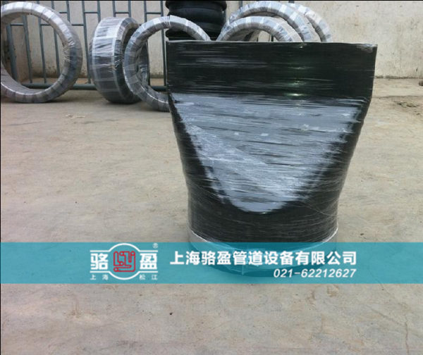 橡膠法蘭式<a href=http://www.sweetlilcharms.com/ target=_blank class=infotextkey><a href=http://www.sweetlilcharms.com target=_blank class=infotextkey>鴨嘴閥</a></a>發(fā)貨圖