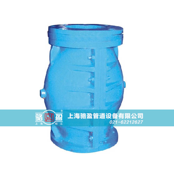 山西省運(yùn)城市內(nèi)置式法蘭式<a href=http://www.sweetlilcharms.com/ target=_blank class=infotextkey><a href=http://www.sweetlilcharms.com target=_blank class=infotextkey>鴨嘴閥</a></a>實(shí)物圖