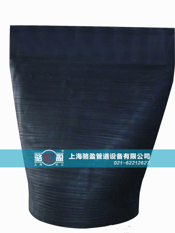 <a href=http://www.sweetlilcharms.com target=_blank class=infotextkey>橡膠止回閥</a>閥體