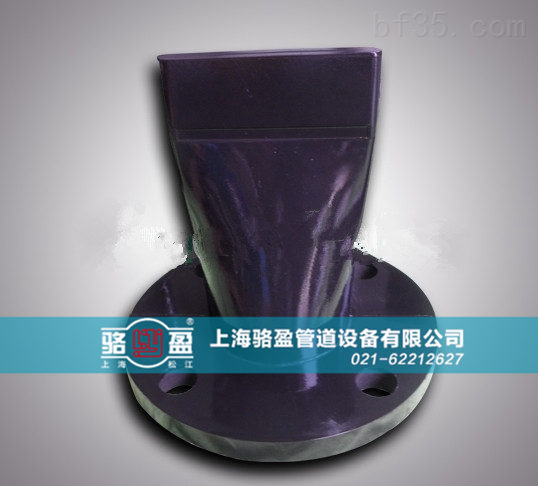 甘肅張掖市高臺縣法蘭式<a href=http://www.sweetlilcharms.com/ target=_blank class=infotextkey><a href=http://www.sweetlilcharms.com target=_blank class=infotextkey>鴨嘴閥</a></a>用于污水沉淀系統(tǒng)
