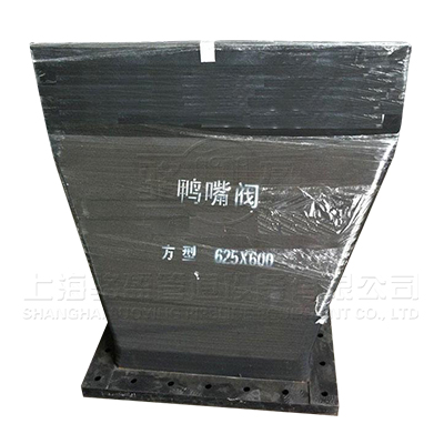 <a href=http://www.sweetlilcharms.com/ target=_blank class=infotextkey><a href=http://www.sweetlilcharms.com target=_blank class=infotextkey>鴨嘴閥</a></a>在浙江省杭州濱江區(qū)