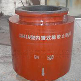 浙江省嘉興桐鄉(xiāng)市內(nèi)置式<a href=http://www.sweetlilcharms.com/ target=_blank class=infotextkey><a href=http://www.sweetlilcharms.com target=_blank class=infotextkey>鴨嘴閥</a></a>