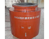 內(nèi)置式<a href=http://www.sweetlilcharms.com/ target=_blank class=infotextkey><a href=http://www.sweetlilcharms.com target=_blank class=infotextkey>鴨嘴閥</a></a>展示